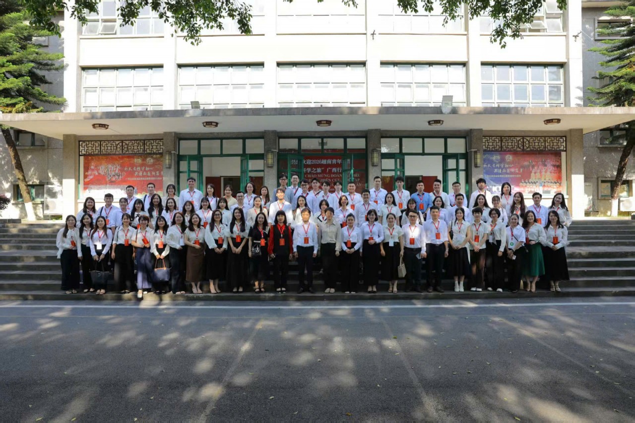 Strengthening Social Foundations through Vietnam-China Border People’s Festival and Youth Red Study Tour Strengthening Social Foundations through Vietnam-China Border People’s Festival and Youth Red Study Tour