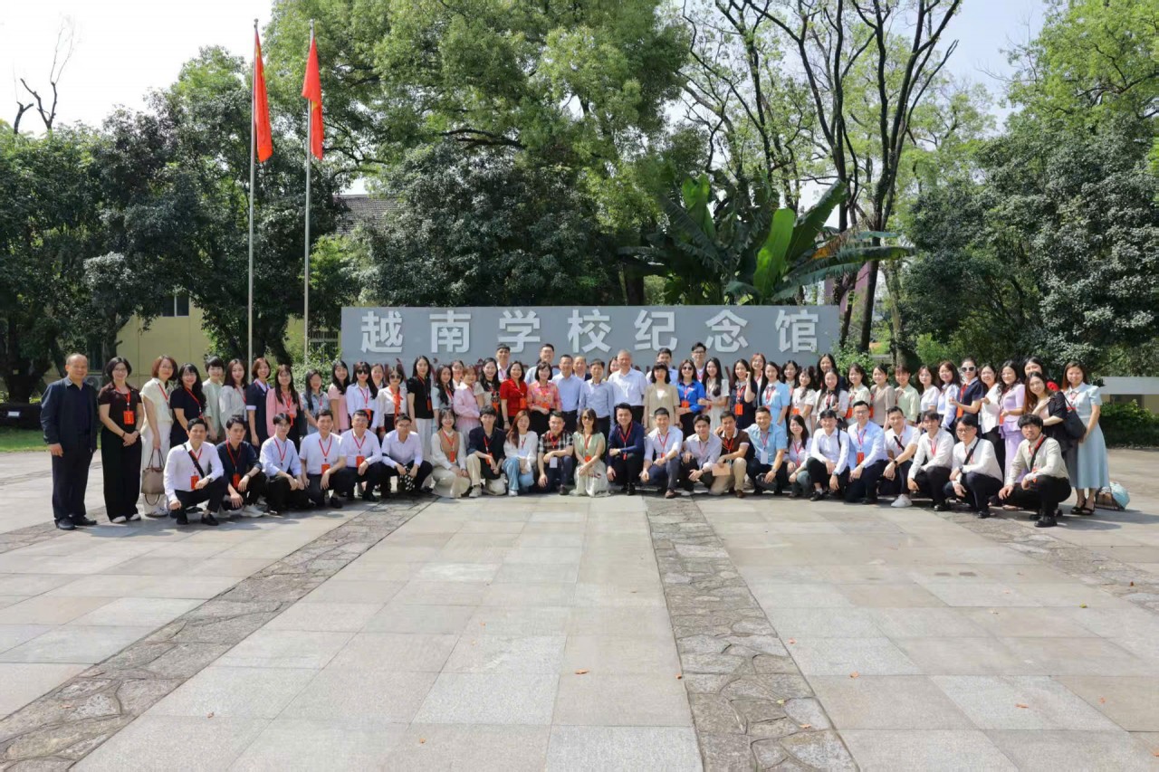 The delegates participated in a series of thematic study and research activities on history, culture, and friendship relations. The delegates participated in a series of thematic study and research activities on history, culture, and friendship relations.