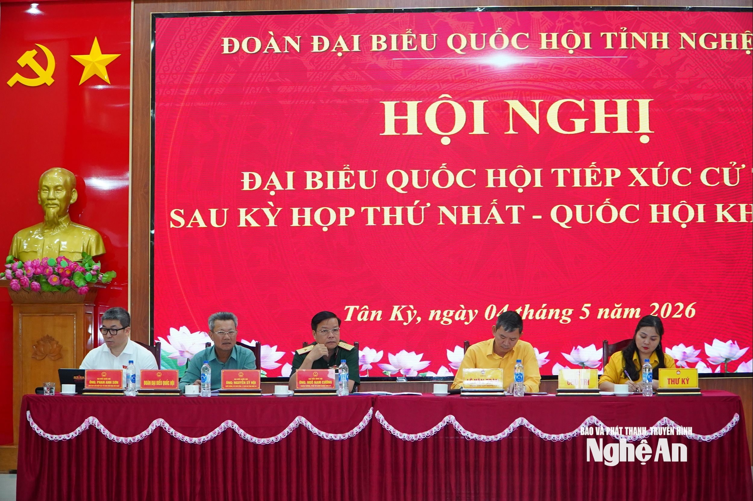 Các đại biểu Quốc hội tham dự hội nghị. Ảnh: Bông Mai Các đại biểu Quốc hội tham dự hội nghị. Ảnh: Bông Mai