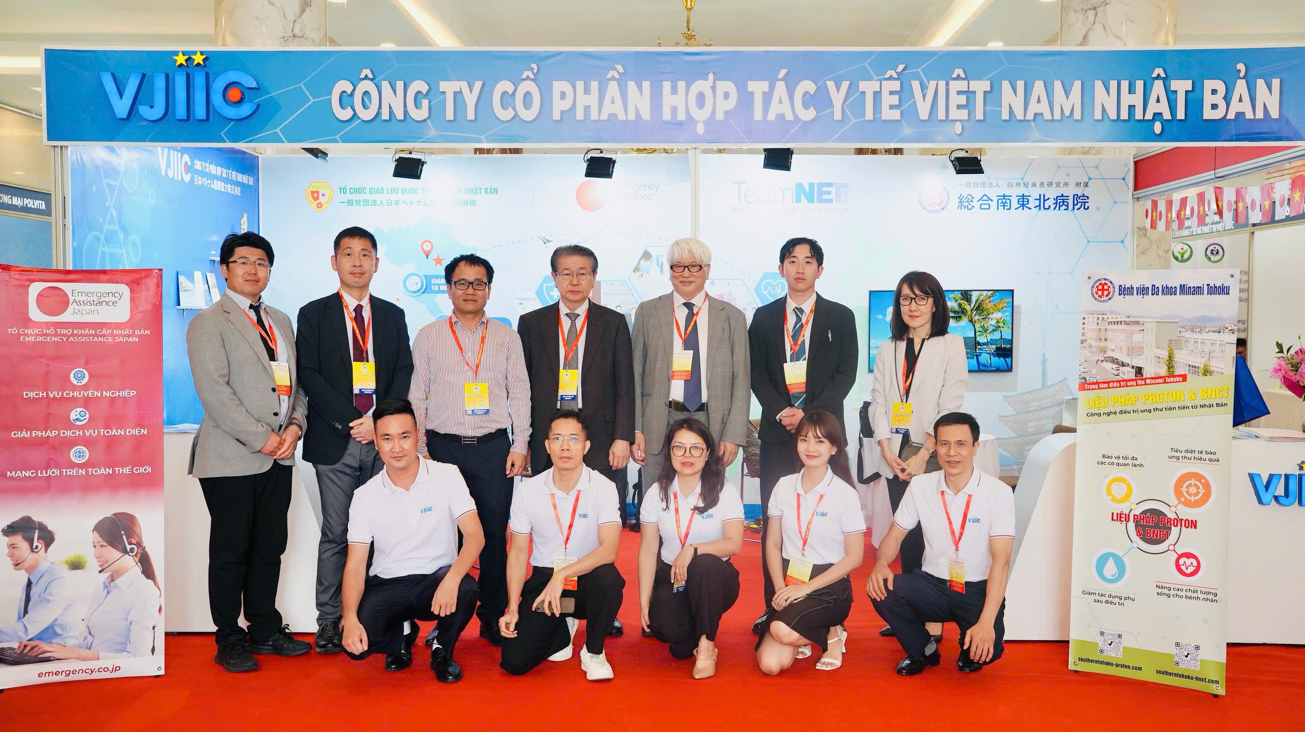 Tổ chức hỗ trợ khẩn cấp Nhật Bản đánh giá cao năng lực chuyên môn, kết nối của Công ty VJIIC