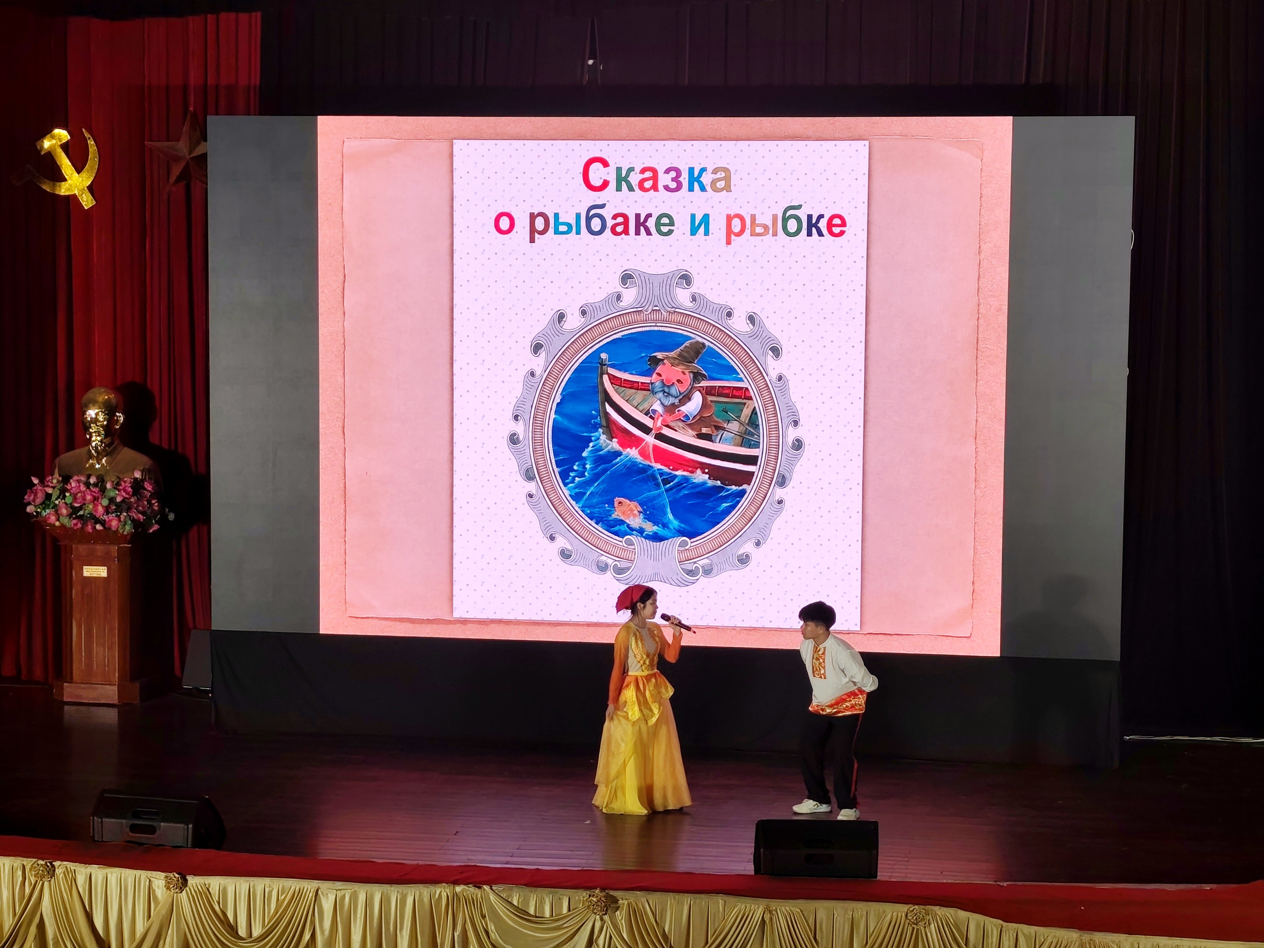 undefined "Từ Hà Nội đến Mát-xcơ-va 2026: Gắn kết từ tình yêu văn hoá Nga