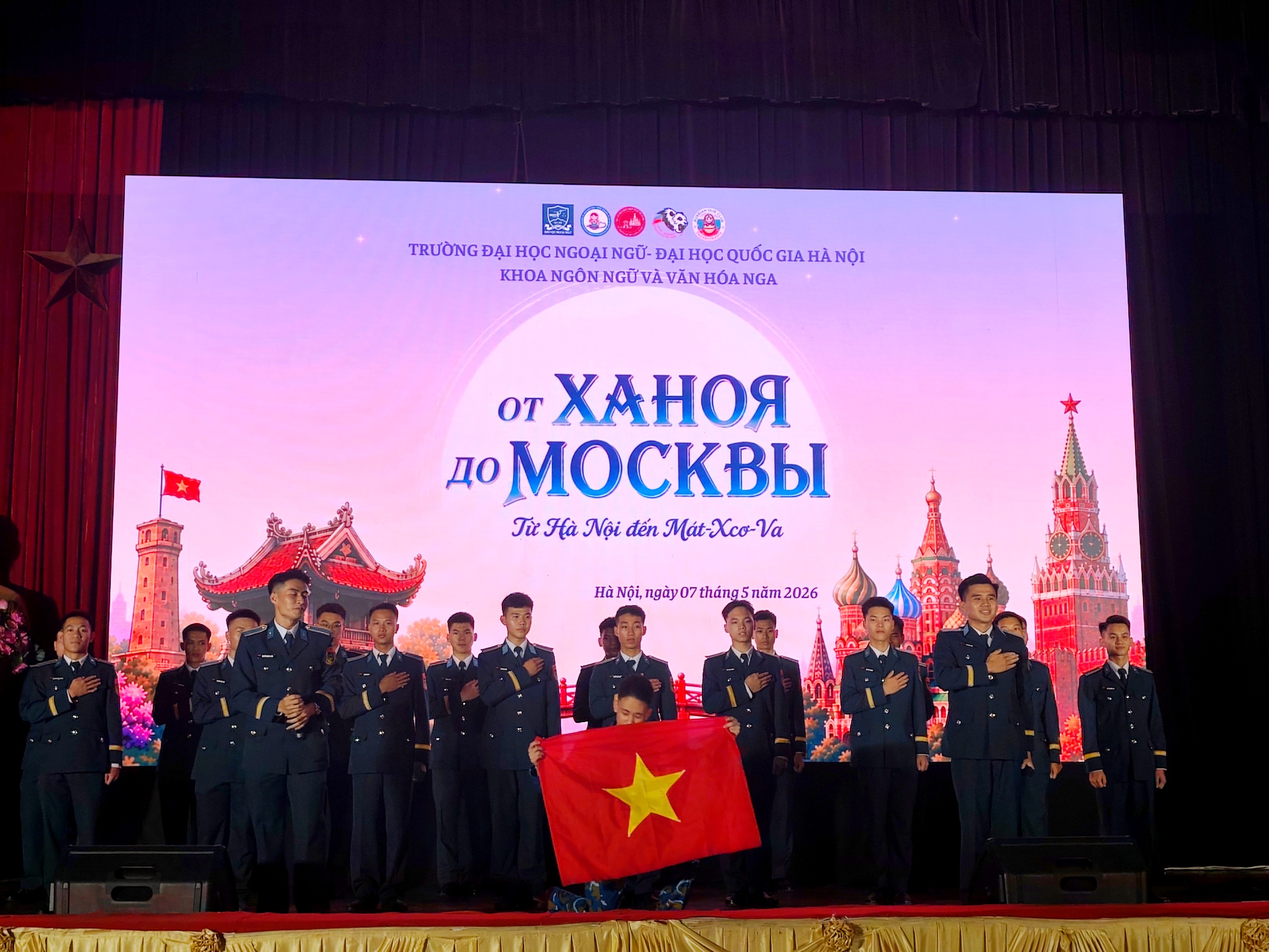 undefined "Từ Hà Nội đến Mát-xcơ-va 2026: Gắn kết từ tình yêu văn hoá Nga