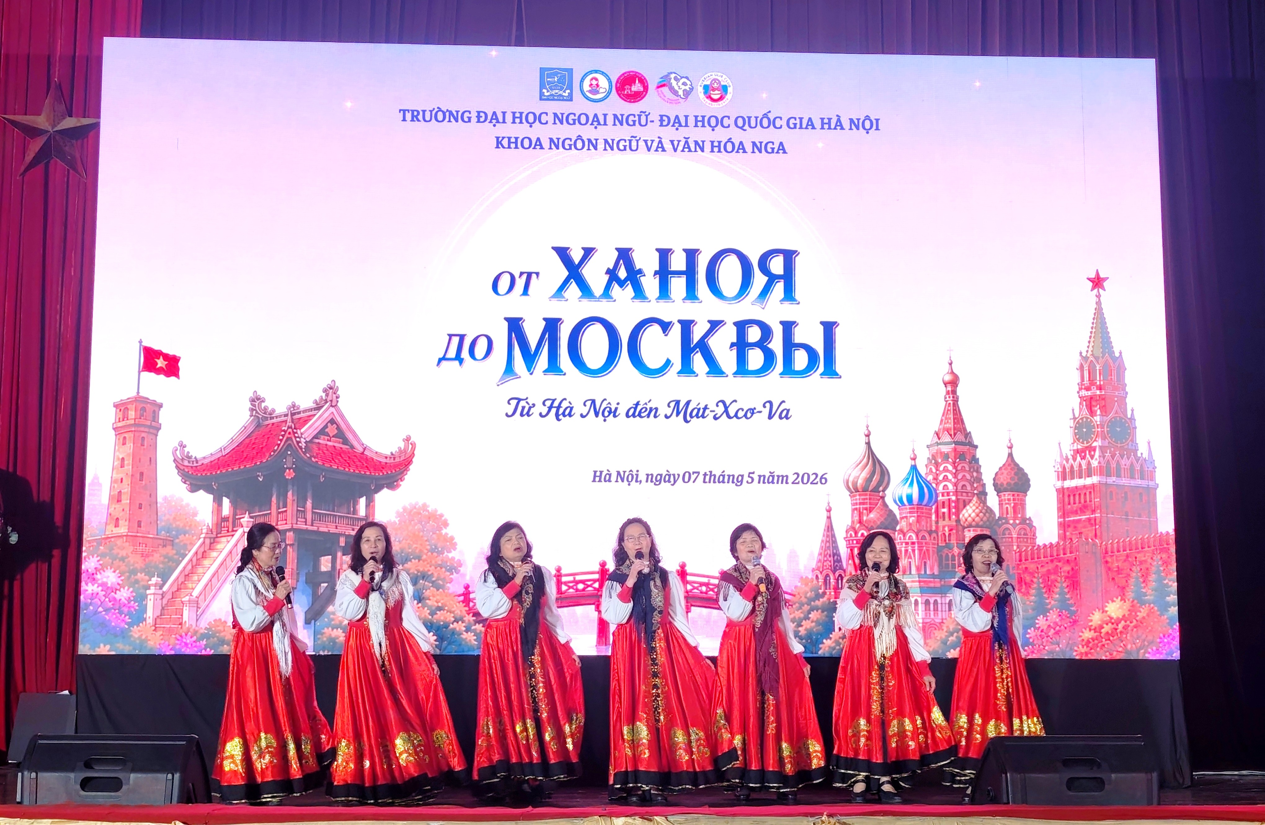 undefined "Từ Hà Nội đến Mát-xcơ-va 2026: Gắn kết từ tình yêu văn hoá Nga