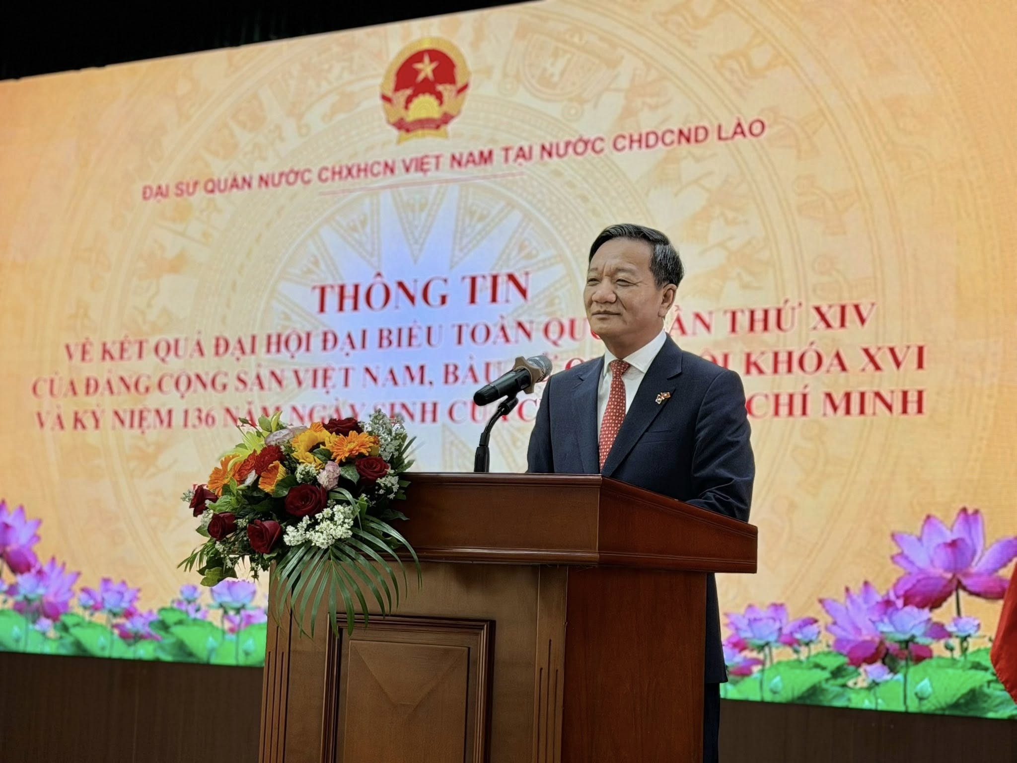 Thông tin về kết quả Đại hội đại biểu toàn quốc lần thứ XIV và bầu cử Quốc hội khóa XVI tại Lào Thông tin về kết quả Đại hội đại biểu toàn quốc lần thứ XIV và bầu cử Quốc hội khóa XVI tại Lào