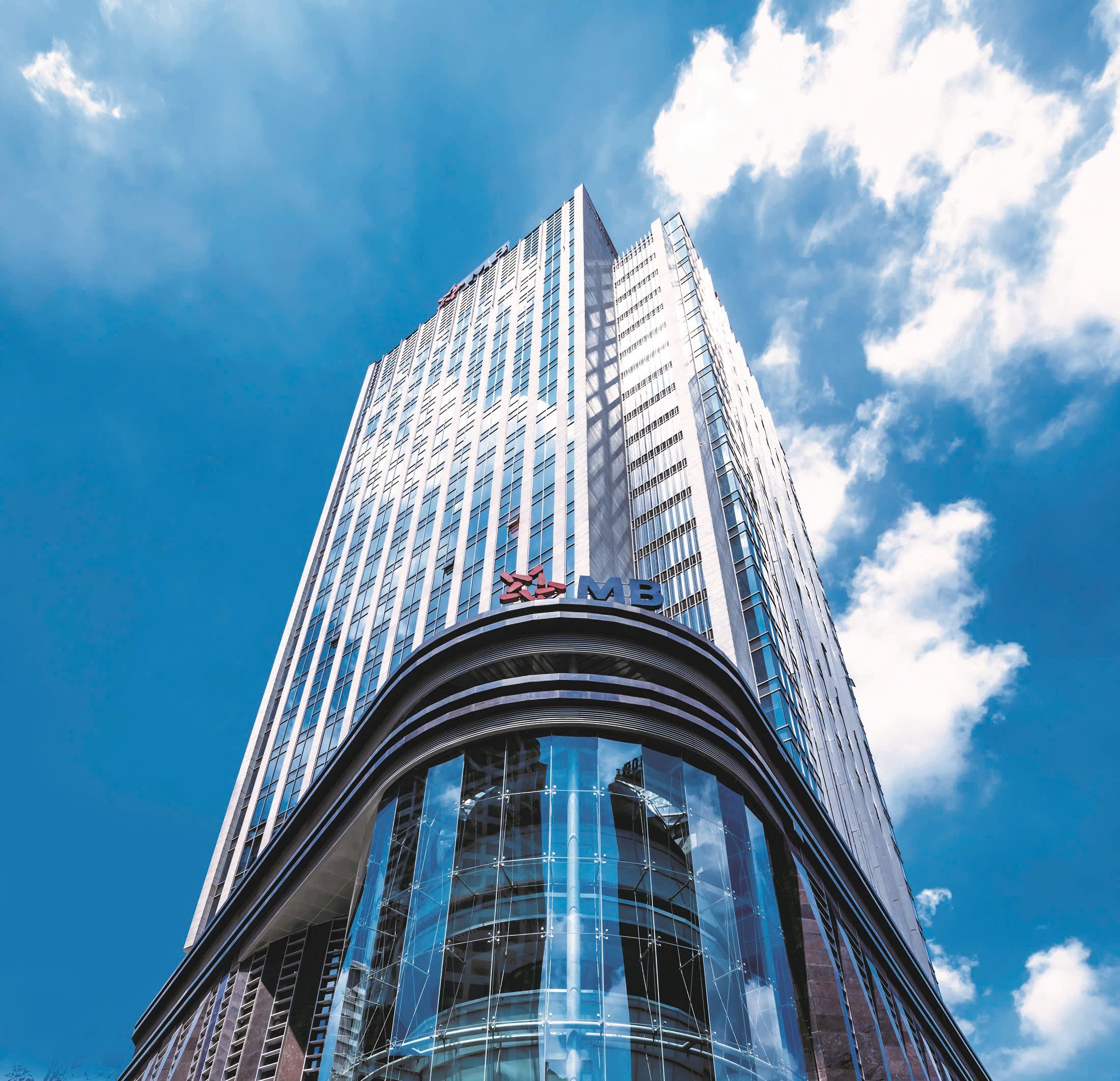 Moody’s nâng xếp hạng tín nhiệm của MB lên mức Ba2 Moody’s nâng xếp hạng tín nhiệm của MB lên mức Ba2
