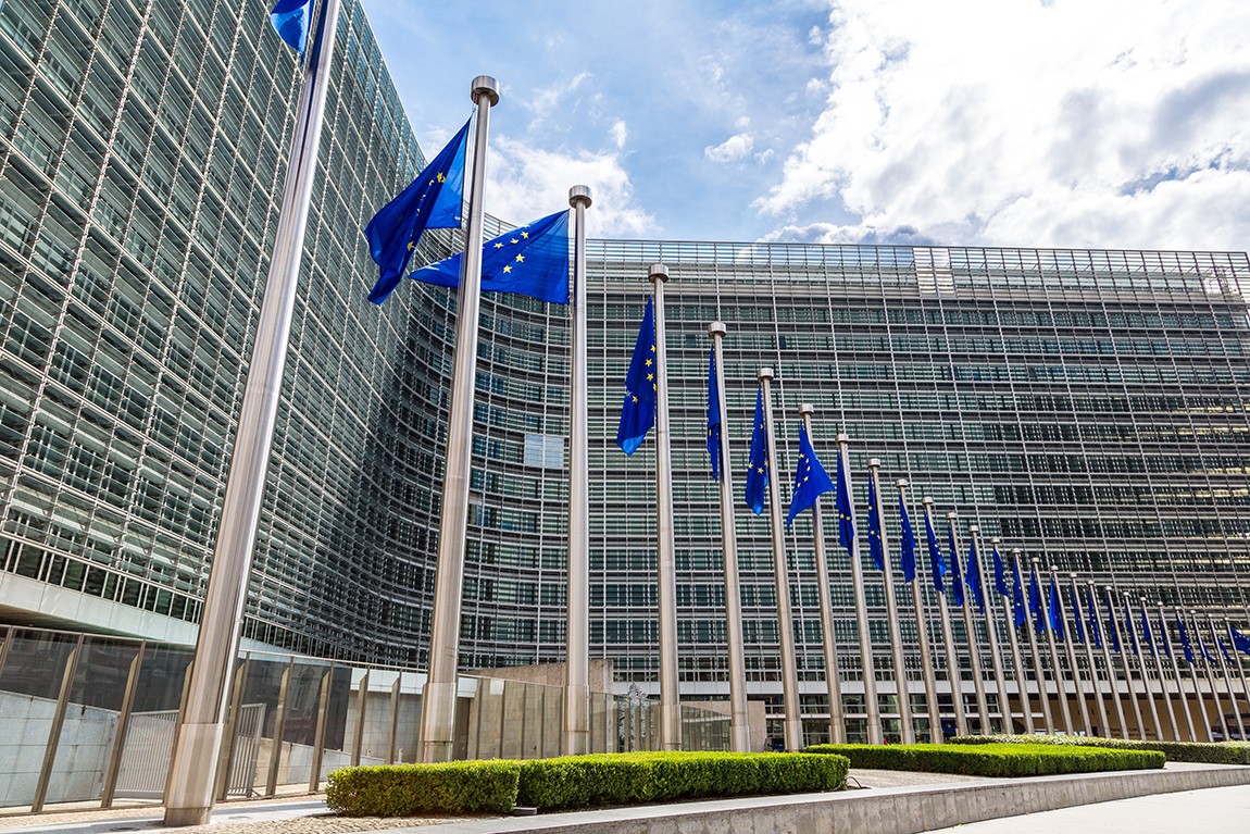 Trụ sở Ủy ban châu Âu tại Brussels, Bỉ. (Ảnh Trụ sở Ủy ban châu Âu tại Brussels, Bỉ. (Ảnh