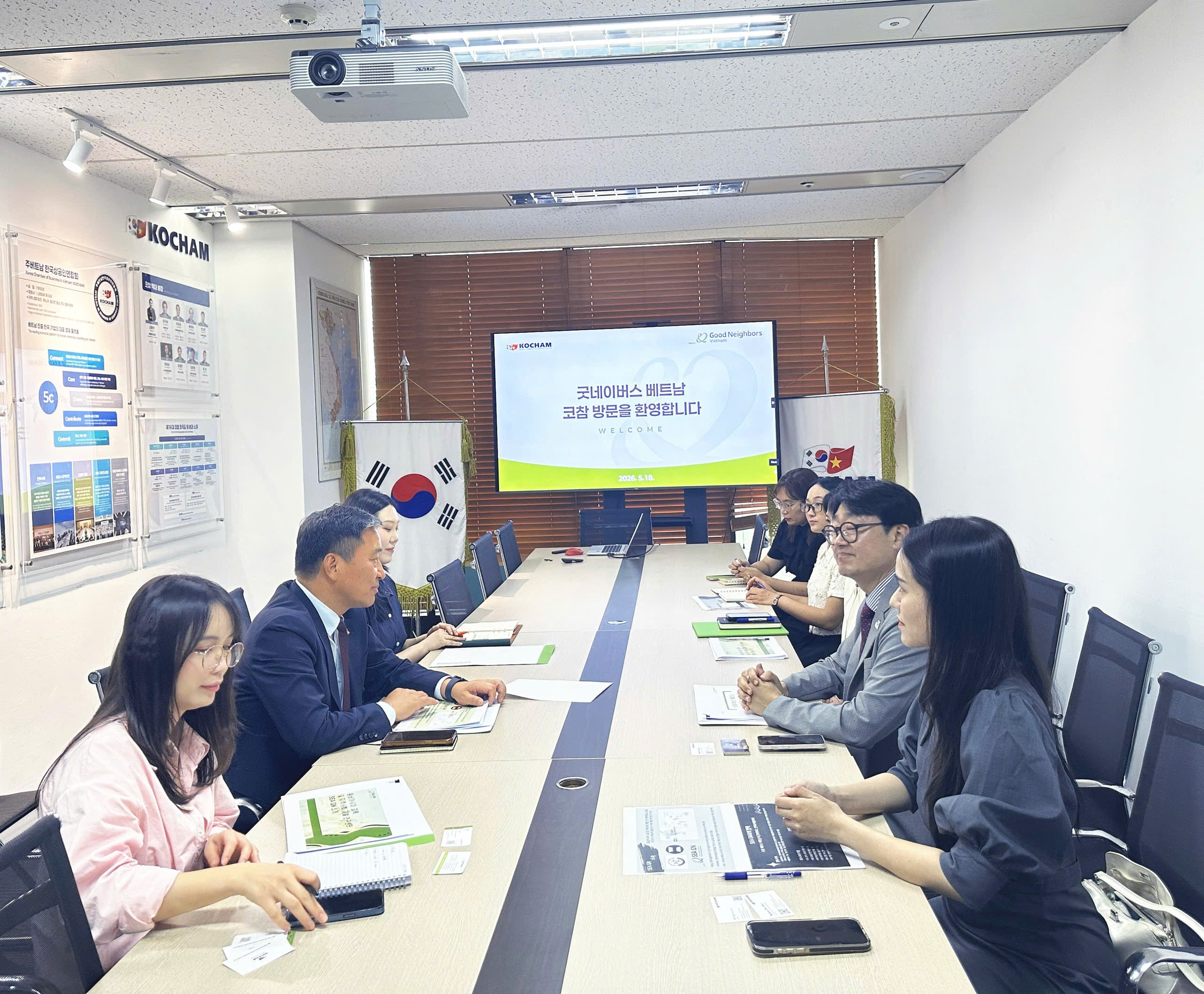KOCHAM đồng hành cùng Good Neighbors International tăng cường hỗ trợ trẻ em và cộng đồng yếu thế