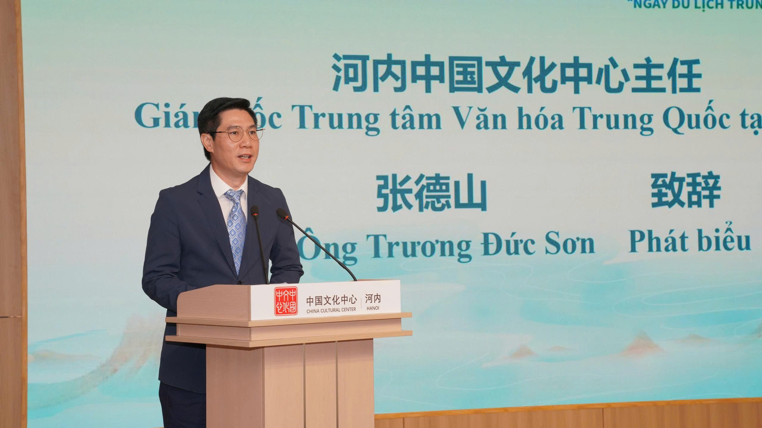Việt Nam - Trung Quốc thúc đẩy kết nối du lịch lữ hành
