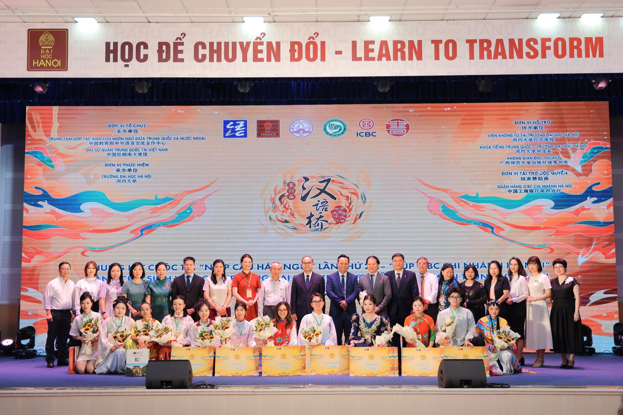 Từ cuộc thi Hán ngữ tới  'nhịp cầu hữu nghị'