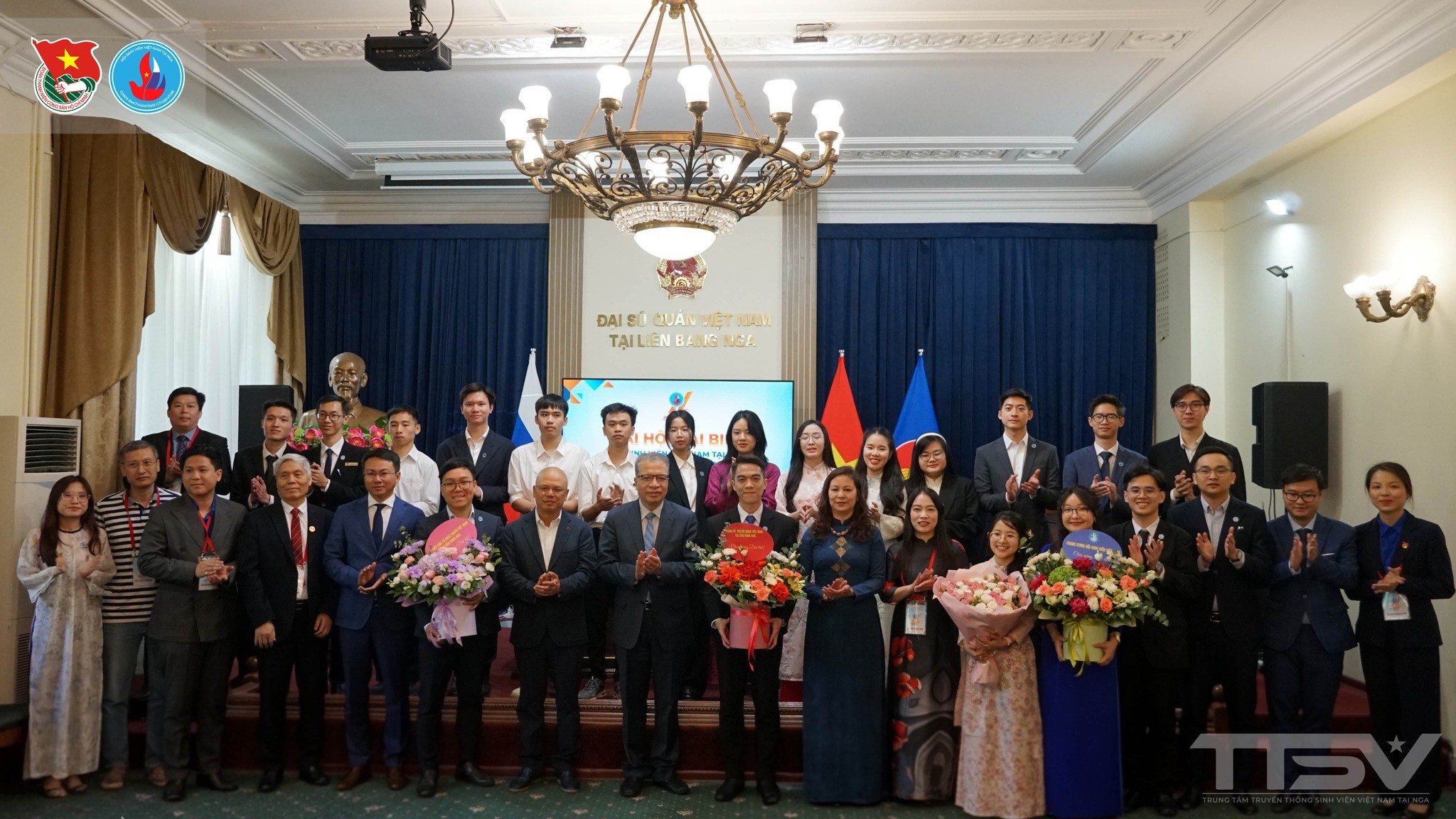Sinh viên Việt Nam tại Nga: Kết nối tri thức - Lan toả văn hoá - Kiến tạo tương lai Sinh viên Việt Nam tại Nga: Kết nối tri thức - Lan toả văn hoá - Kiến tạo tương lai