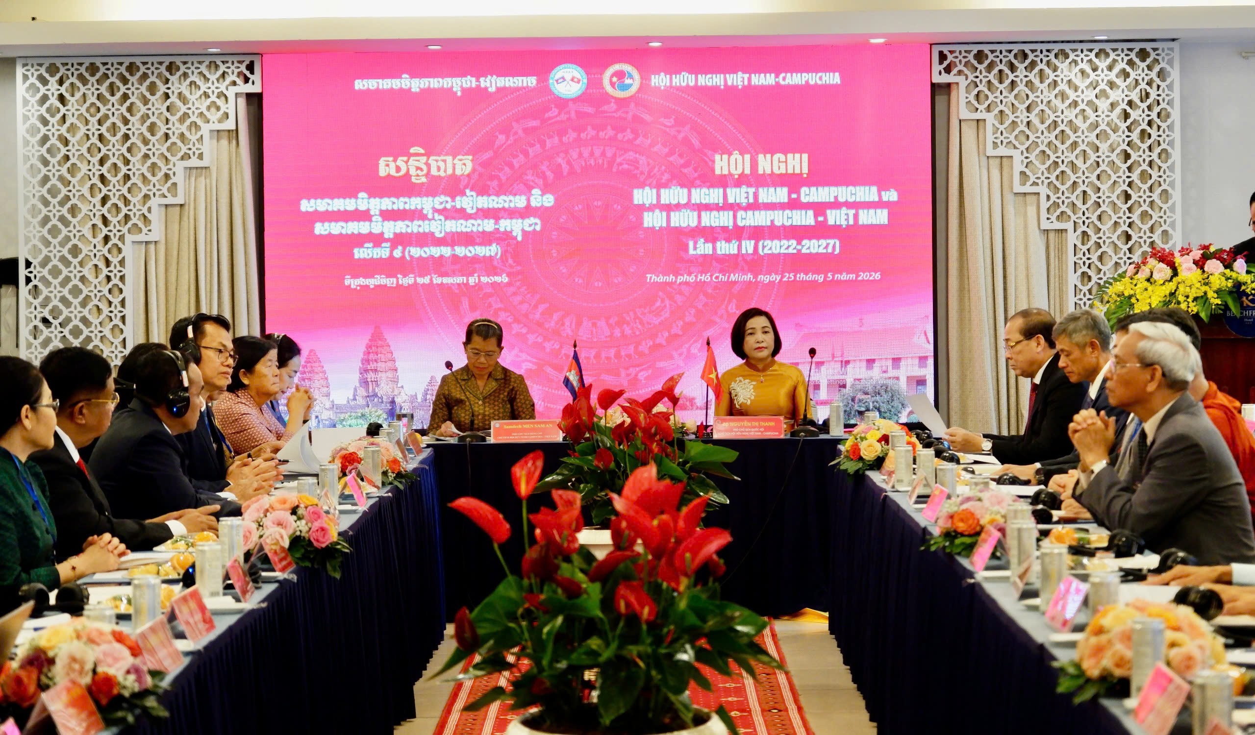 Việt Nam - Campuchia tăng cường kết nối thế hệ trẻ, doanh nghiệp và địa phương Việt Nam - Campuchia tăng cường kết nối thế hệ trẻ, doanh nghiệp và địa phương