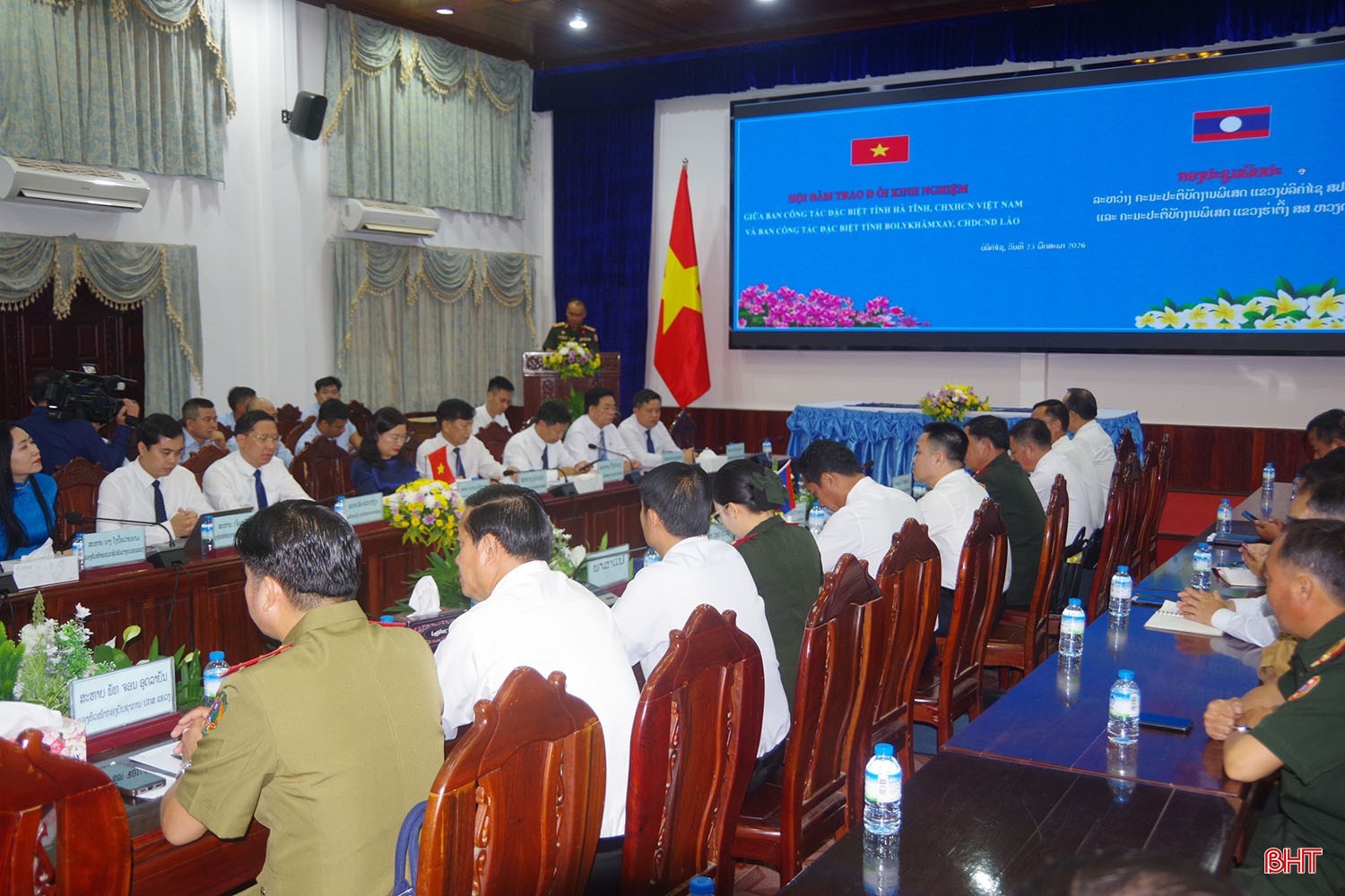 đoàn công tác tỉnh Hà Tĩnh đã có buổi hội đàm với Ban Công tác đặc biệt tỉnh Bolikhămxay đoàn công tác tỉnh Hà Tĩnh đã có buổi hội đàm với Ban Công tác đặc biệt tỉnh Bolikhămxay
