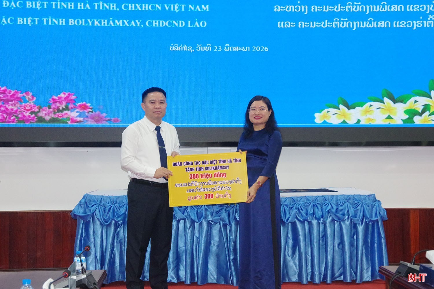 Hà Tĩnh - Bolikhămxay tăng cường phối hợp tìm kiếm, quy tập hài cốt liệt sĩ Hà Tĩnh - Bolikhămxay tăng cường phối hợp tìm kiếm, quy tập hài cốt liệt sĩ