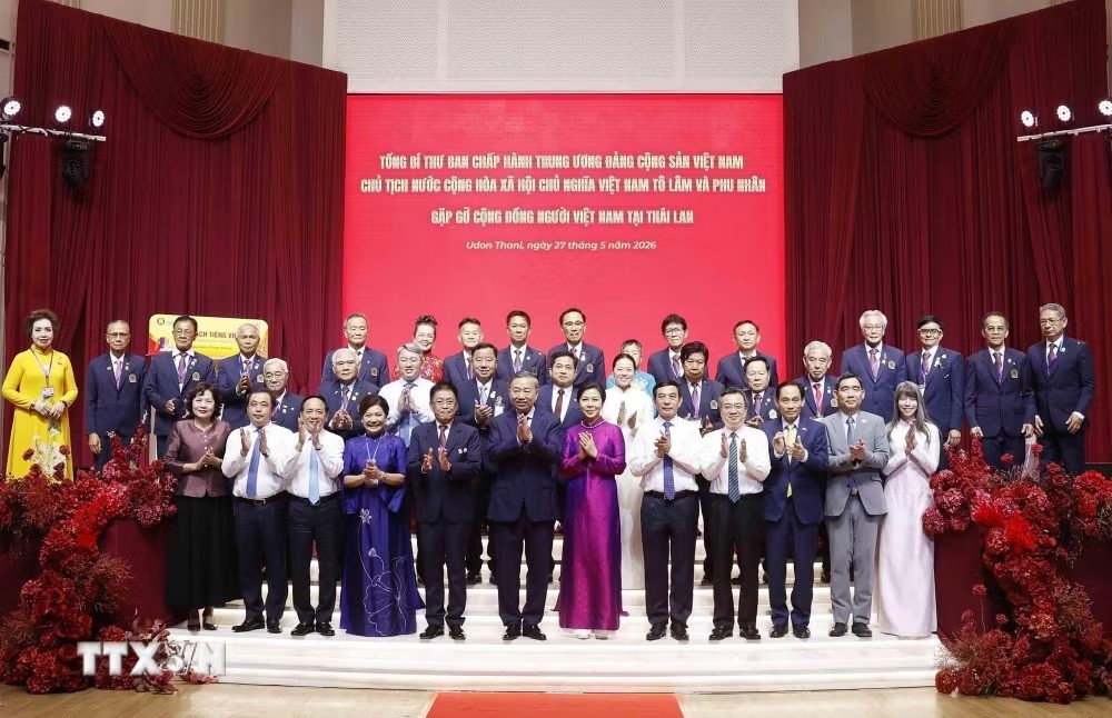 Tổng Bí thư, Chủ tịch nước Tô Lâm gặp gỡ cộng đồng người Việt Nam tại Thái Lan Tổng Bí thư, Chủ tịch nước Tô Lâm gặp gỡ cộng đồng người Việt Nam tại Thái Lan