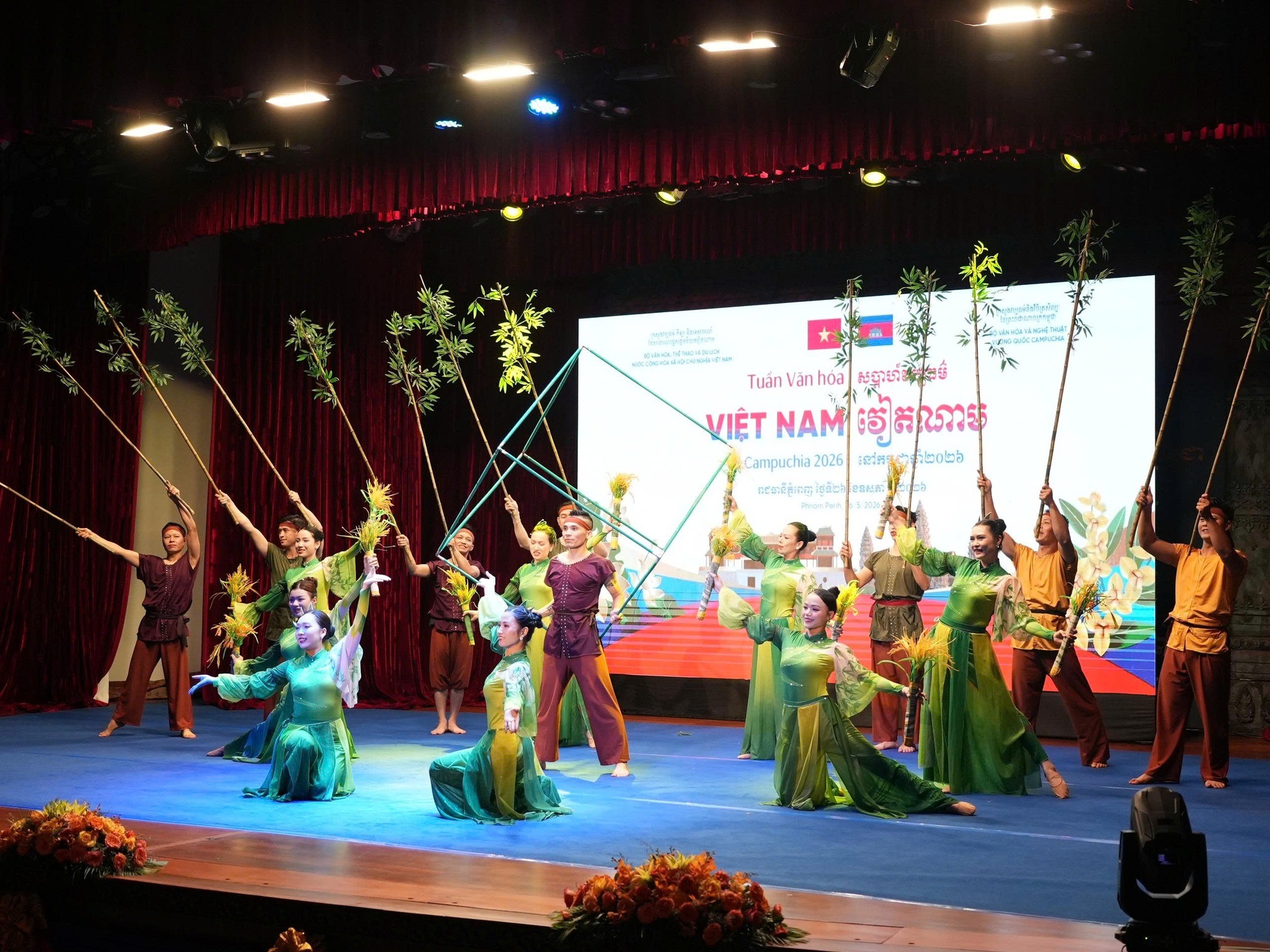 Một tiết mục biểu diễn tại Lễ khai mạc
