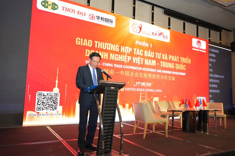Thương hiệu tiêu biểu Châu Á - Thái Bình Dương 2026 Thương hiệu tiêu biểu Châu Á - Thái Bình Dương 2026