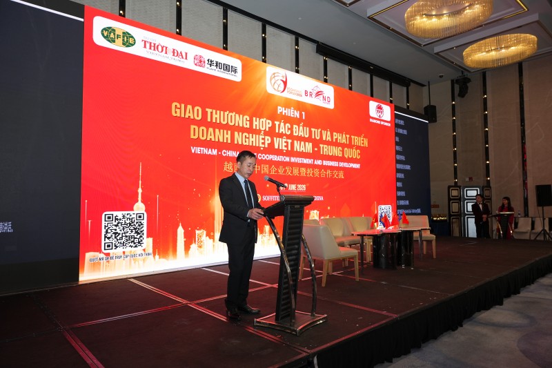 Thương hiệu tiêu biểu Châu Á - Thái Bình Dương 2026 Thương hiệu tiêu biểu Châu Á - Thái Bình Dương 2026