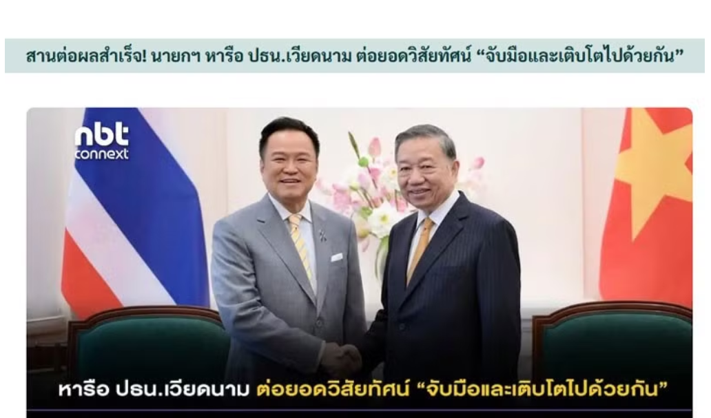 Truyền thông Thái Lan đánh giá cao chuyến thăm Việt Nam của Thủ tướng Anutin Charnvirakul
