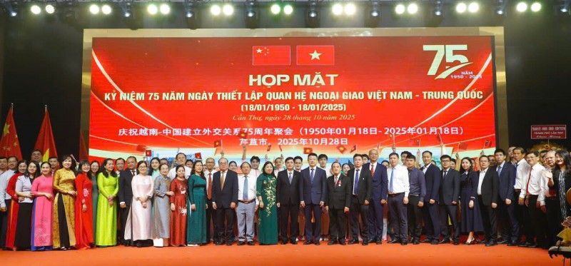Dấu ấn 35 năm - Cầu nối hữu nghị, hợp tác và phát triển. Dấu ấn 35 năm - Cầu nối hữu nghị, hợp tác và phát triển.