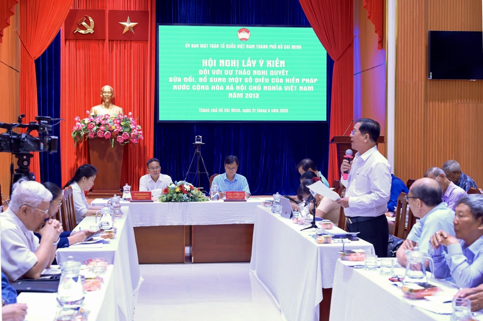 Hội nghị lấy ý kiến đối với dự thảo Nghị quyết sửa đổi, bổ sung một số điều của Hiến pháp năm 2013 do Ủy ban MTTQ Việt Nam Thành phố Hồ Chí Minh tổ chức, ngày 21/5/2025. (Ảnh: MTTQ Việt Nam)