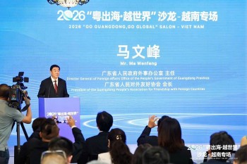 Giới thiệu môi trường đầu tư, kinh doanh Việt Nam và kết nối doanh nghiệp Việt- Trung