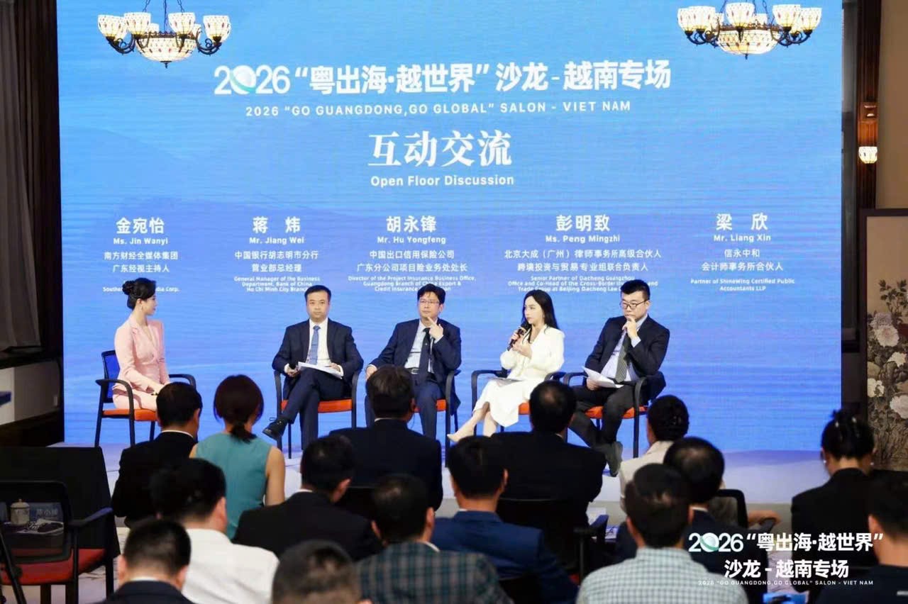 Giới thiệu môi trường đầu tư, kinh doanh Việt Nam và kết nối doanh nghiệp Việt- Trung Giới thiệu môi trường đầu tư, kinh doanh Việt Nam và kết nối doanh nghiệp Việt- Trung