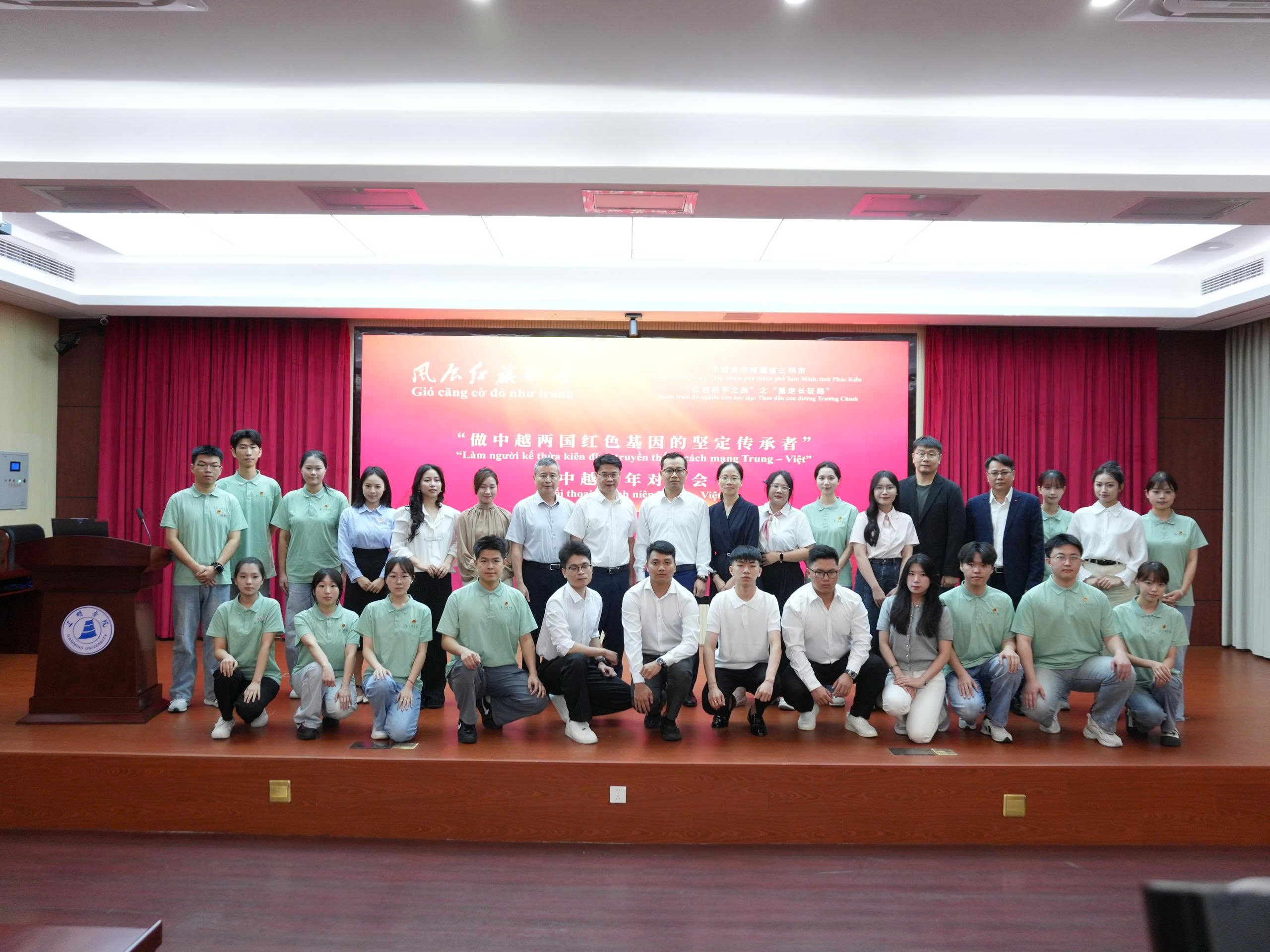 Hành trình đỏ nghiên cứu, học tập – Theo dấu con đường Trường Chinh tại Phúc Kiến Hành trình đỏ nghiên cứu, học tập – Theo dấu con đường Trường Chinh tại Phúc Kiến