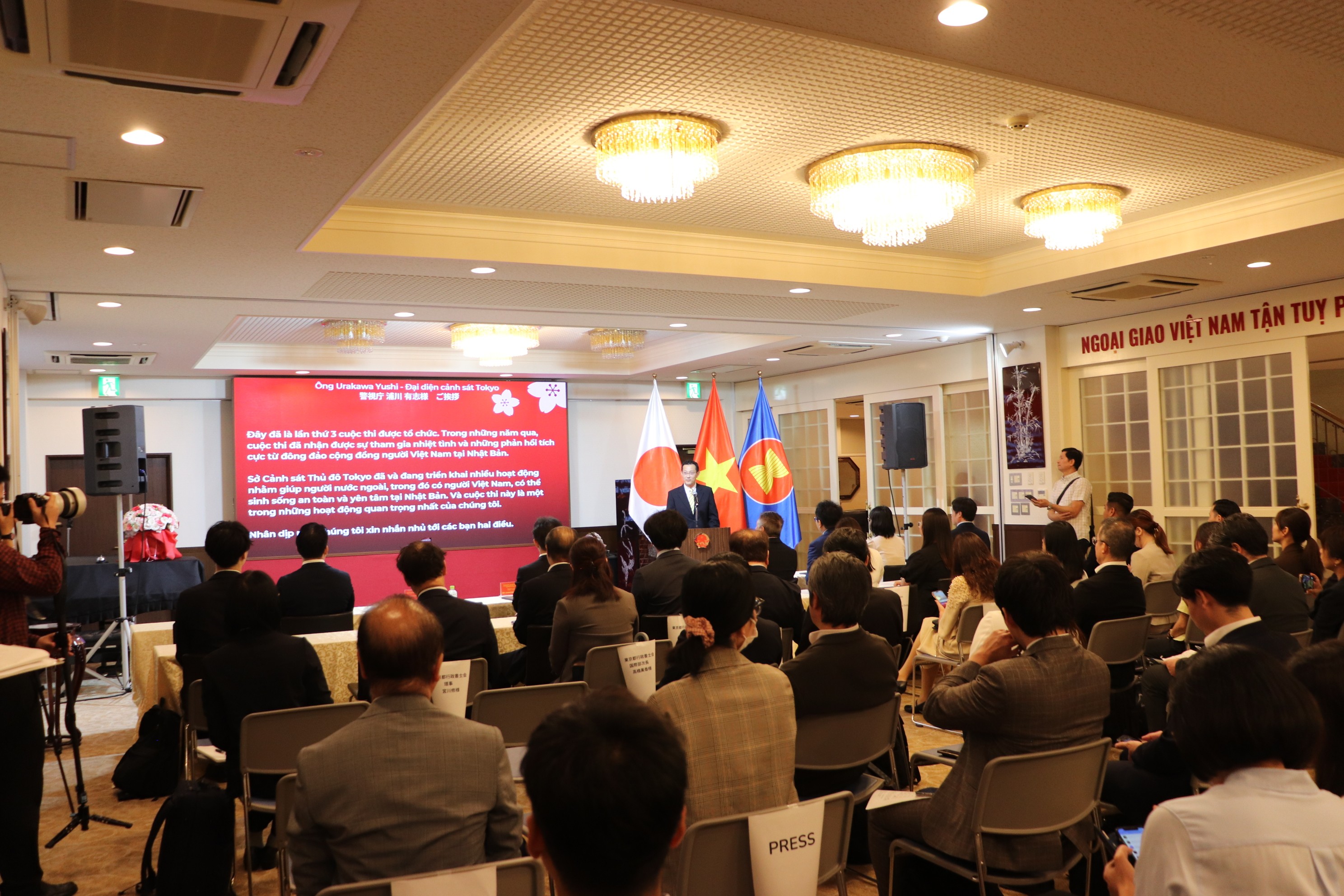 Tìm hiểu pháp luật Nhật Bản năm 2026 dành cho cộng đồng người Việt Nam ở Nhật Bản