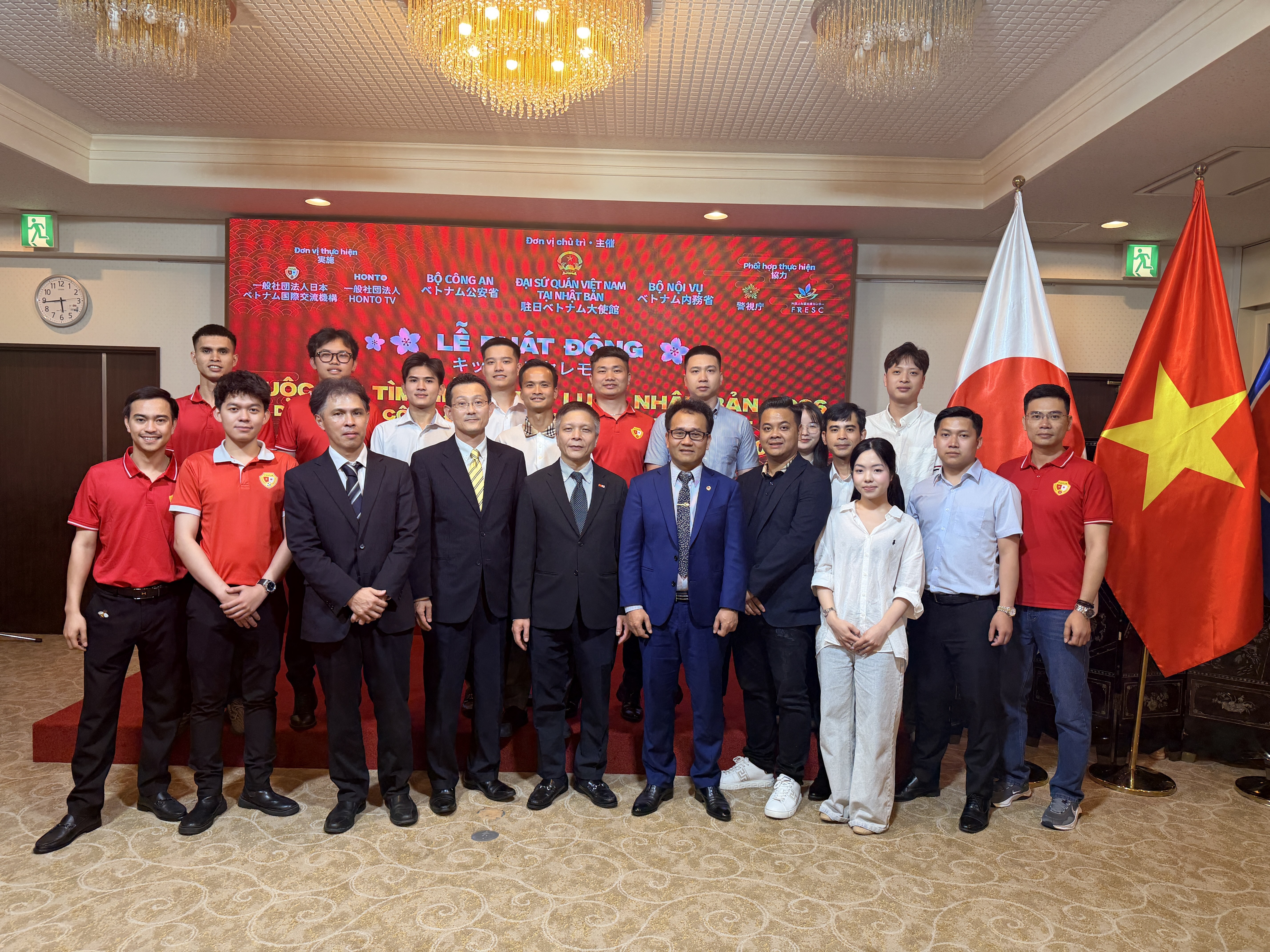 Phát động cuộc thi tìm hiểu pháp luật Nhật Bản 2026 dành cho người Việt