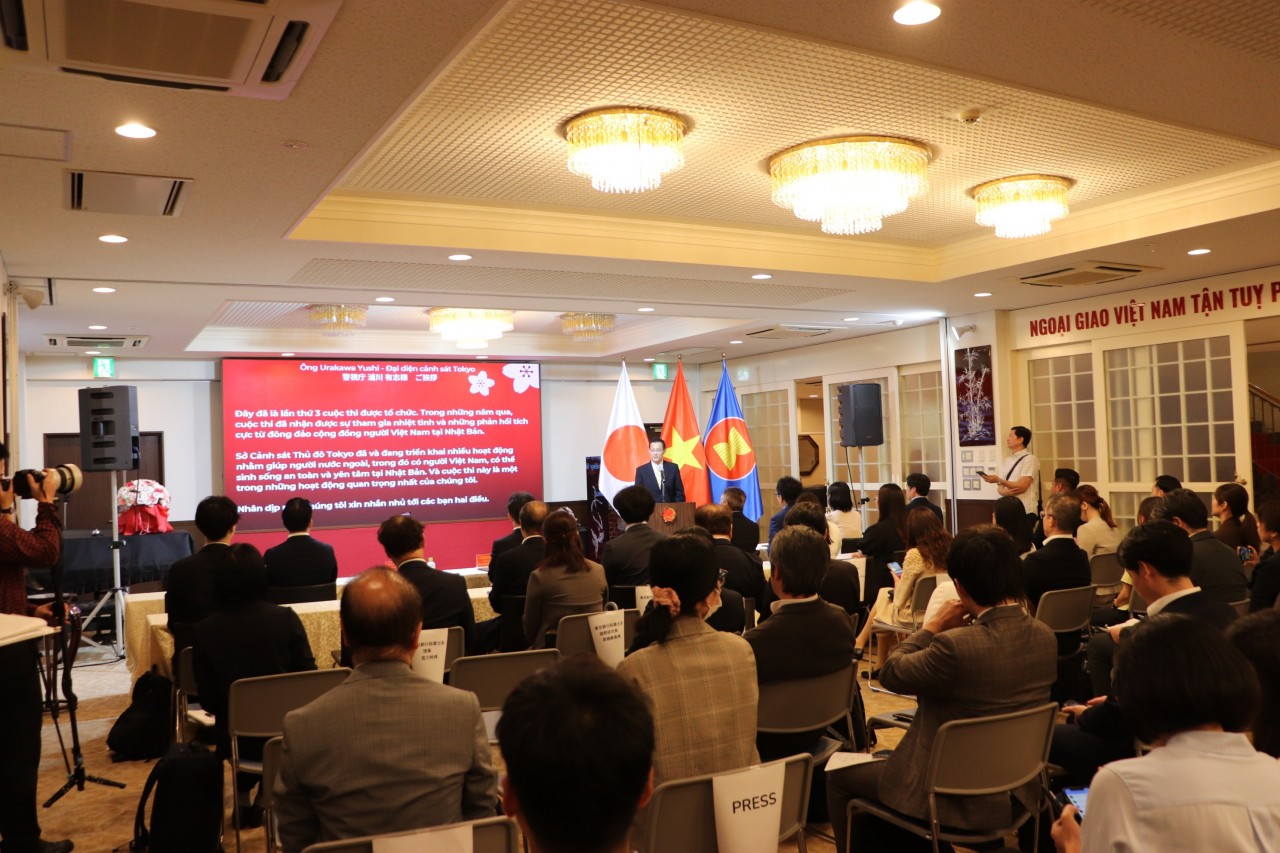 2026 Japanese Law Knowledge Contest for Vietnamese People Launches in Tokyo 2026 Japanese Law Knowledge Contest for Vietnamese People Launches in Tokyo