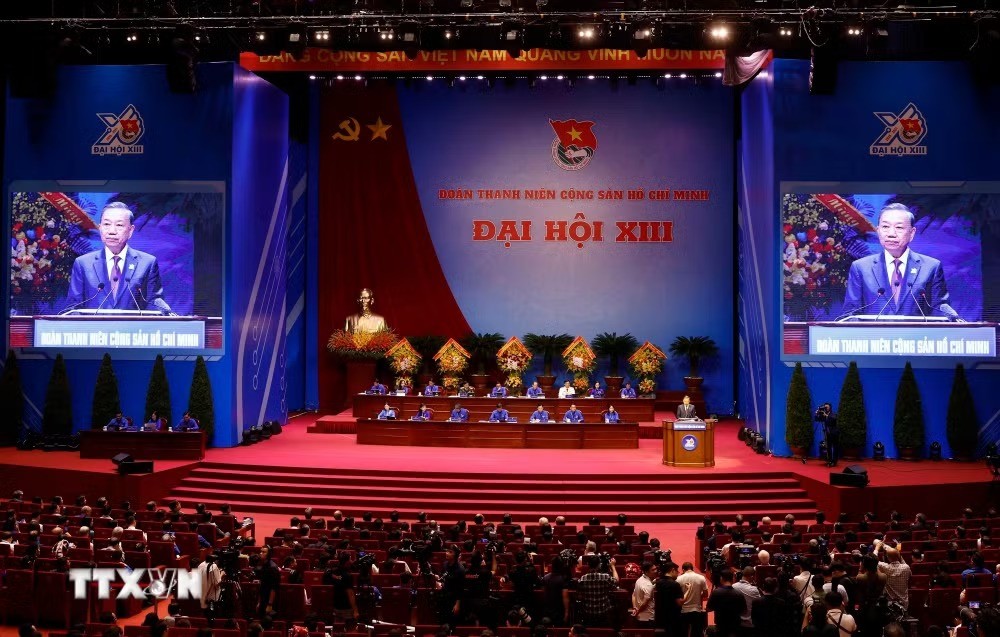 Tổng Bí thư, Chủ tịch nước Tô Lâm: Đất nước cần ở thanh niên một tinh thần mới Tổng Bí thư, Chủ tịch nước Tô Lâm: Đất nước cần ở thanh niên một tinh thần mới