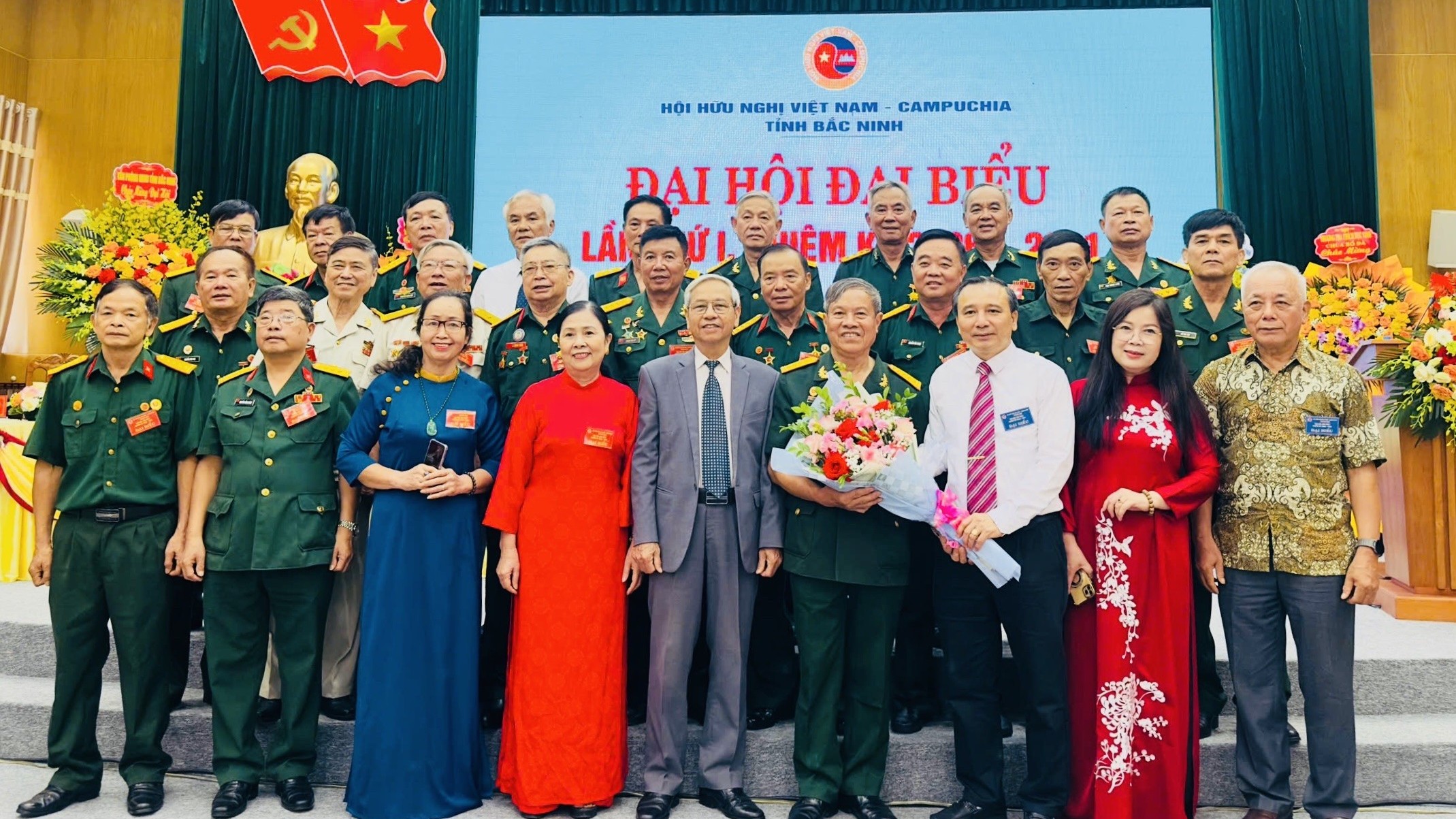 Đại hội lần thứ nhất Hội hữu nghị Việt Nam - Campuchia tỉnh Bắc Ninh
