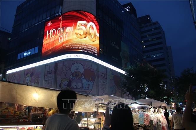Việc quảng bá về TP Hồ Chí Minh 50 năm trên các màn hình điện tử tại trung tâm Seoul là một hoạt động đối ngoại ý nghĩa, góp phần quảng bá hình ảnh Việt Nam nói chung và TP Hồ Chí Minh nói riêng.