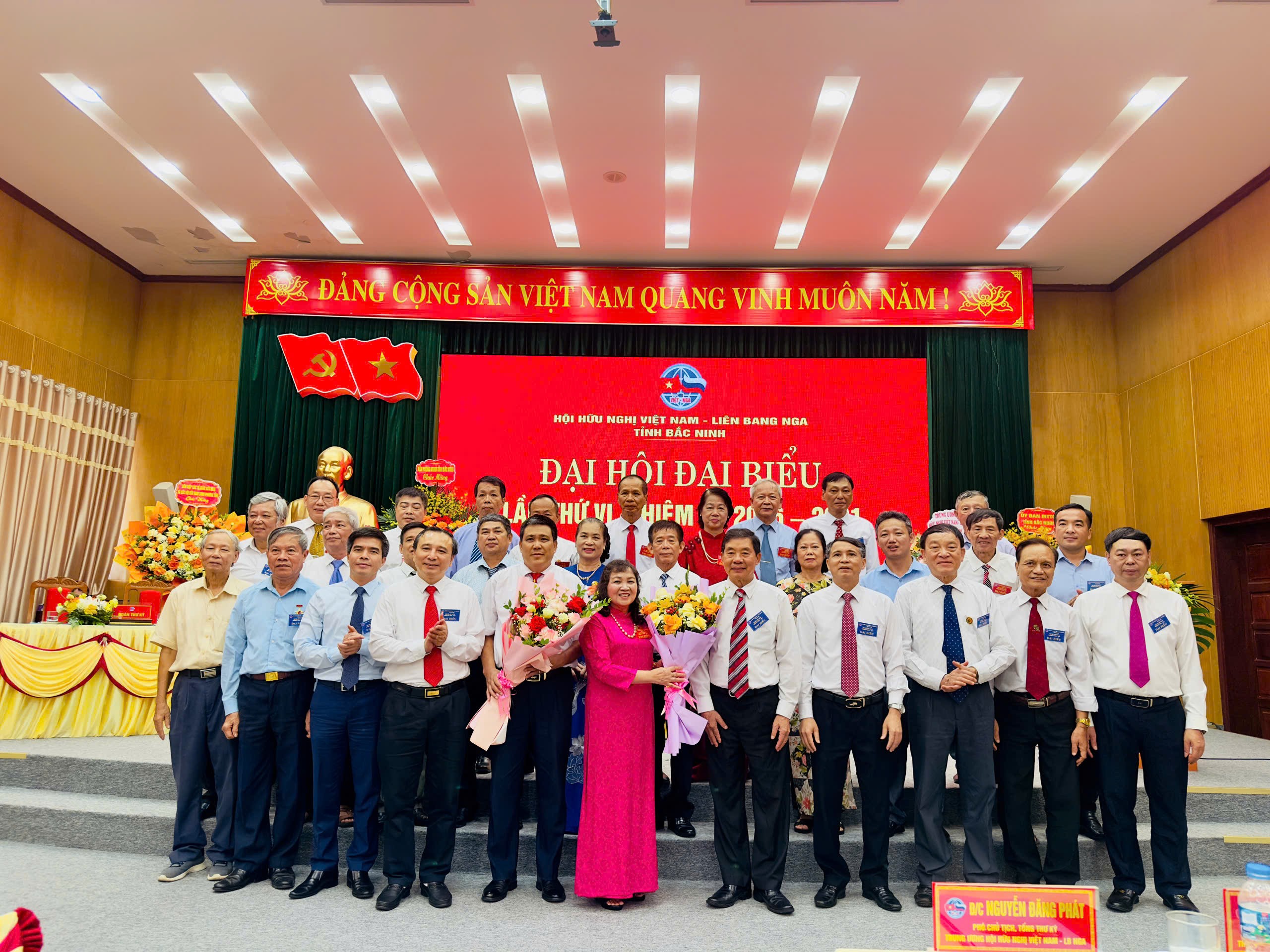 Hội hữu nghị Việt Nam - Liên bang Nga tỉnh Bắc Ninh mở rộng mạng lưới sau sắp xếp Hội hữu nghị Việt Nam - Liên bang Nga tỉnh Bắc Ninh mở rộng mạng lưới sau sắp xếp