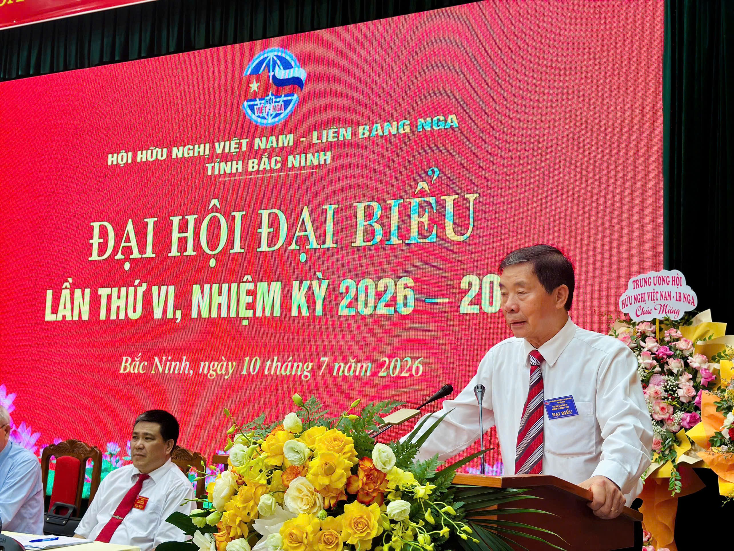 ông Trịnh Quốc Khánh, Phó Chủ tịch thường trực Trung ương Hội hữu nghị Việt Nam - Liên bang Nga ông Trịnh Quốc Khánh, Phó Chủ tịch thường trực Trung ương Hội hữu nghị Việt Nam - Liên bang Nga
