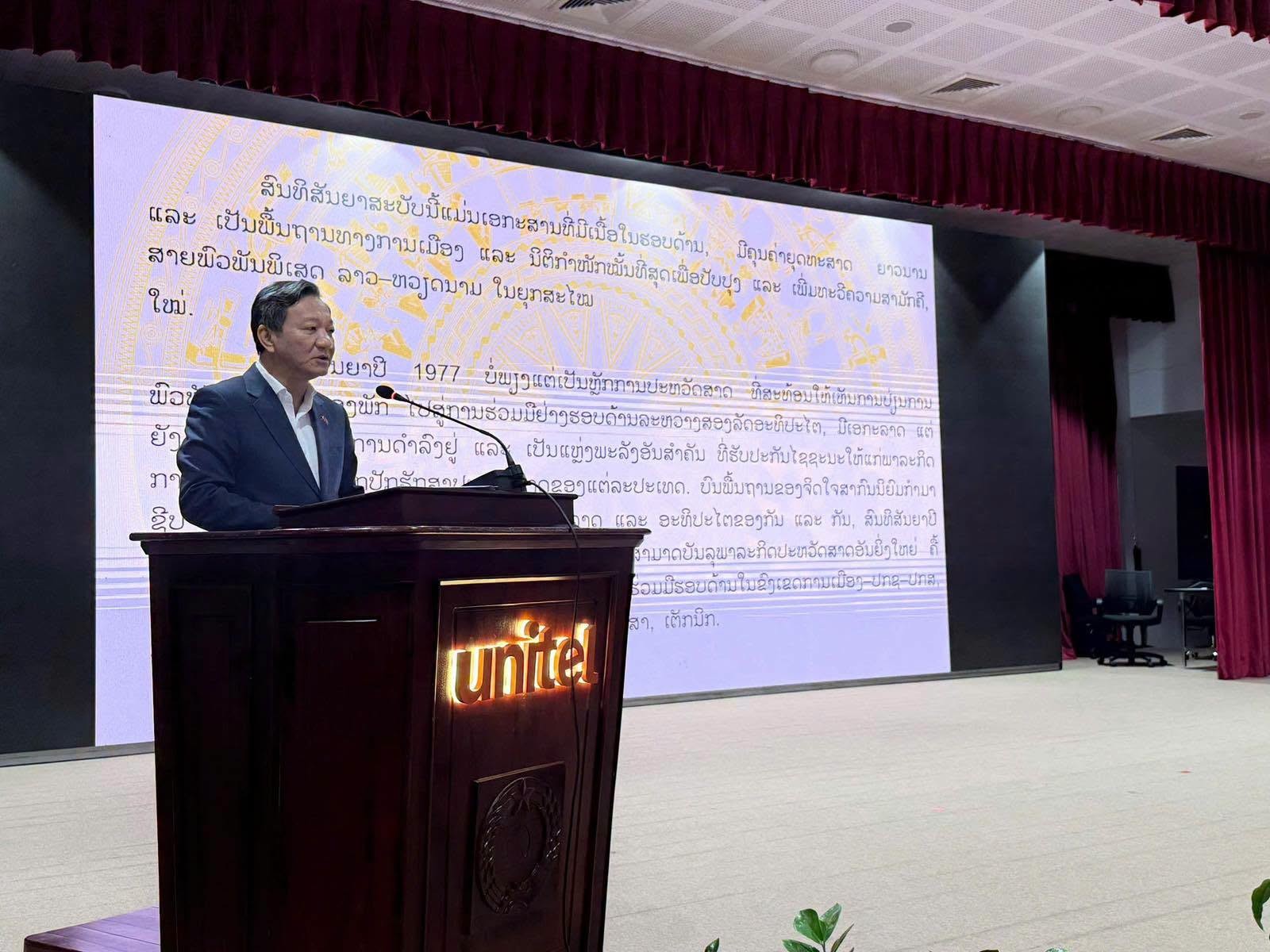 “Mưa Đỏ” kết nối ký ức lịch sử, vun đắp tình hữu nghị Việt Nam - Lào