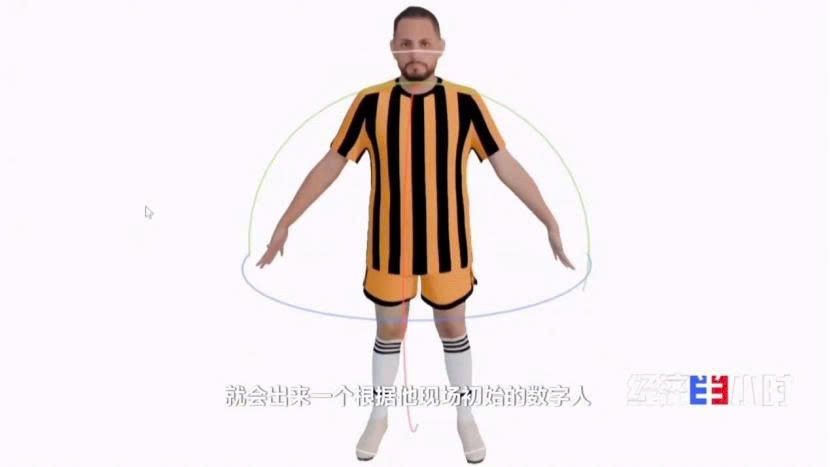 AI công nghệ Trung Quốc tỏa sáng tại World Cup 2026 AI công nghệ Trung Quốc tỏa sáng tại World Cup 2026