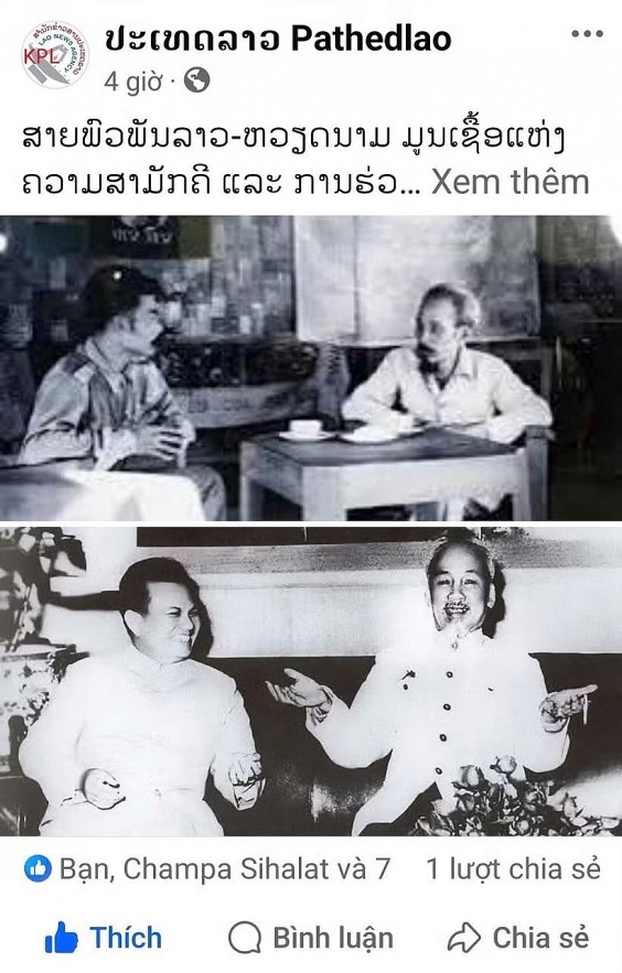 The article posted on the official Facebook page of Pathet Lao. (Photo published by VNA) The article posted on the official Facebook page of Pathet Lao. (Photo published by VNA)