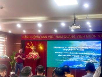 越中企业共寻绿色能源合作新机遇