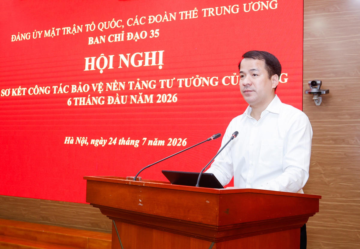 Tiếp tục thực hiện “4 kiên định” về chính trị, tư tưởng Đồng chí Ngô Văn Cương - Phó Bí thư, Trưởng Ban Chỉ đạo 35 Đảng ủy Mặt trận Tổ quốc, các đoàn thể Trung ương phát biểu tại Hội nghị.