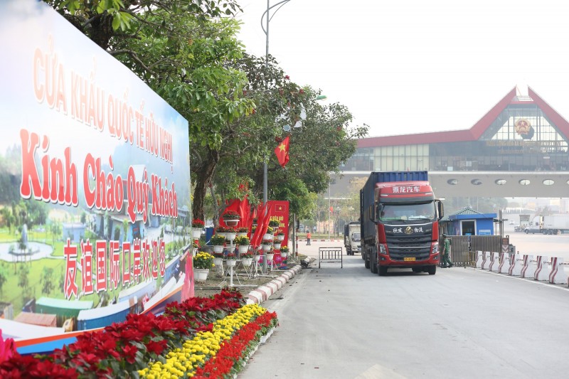 ច្រកទ្វារ Huu Nghi Quan អ៊ូអរការជួញដូរពាណិជ្ជកម្ម ច្រកទ្វារ Huu Nghi Quan អ៊ូអរការជួញដូរពាណិជ្ជកម្ម