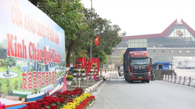 ច្រកទ្វារ Huu Nghi Quan អ៊ូអរការជួញដូរពាណិជ្ជកម្ម