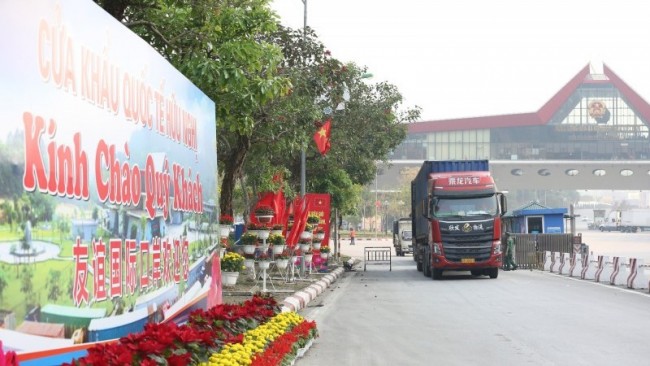 ច្រកទ្វារ Huu Nghi Quan អ៊ូអរការជួញដូរពាណិជ្ជកម្ម