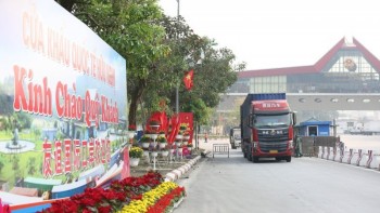 ច្រកទ្វារ Huu Nghi Quan អ៊ូអរការជួញដូរពាណិជ្ជកម្ម