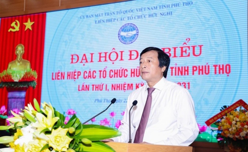 សមមិត្ត Nguyen Manh Son - អនុលេខានៃគណៈកម្មាធិការបក្សខេត្ត ភូថោះ ថ្លែងមតិណែនាំនៅឯមហាសន្និបាត។ សមមិត្ត Nguyen Manh Son - អនុលេខានៃគណៈកម្មាធិការបក្សខេត្ត ភូថោះ ថ្លែងមតិណែនាំនៅឯមហាសន្និបាត។