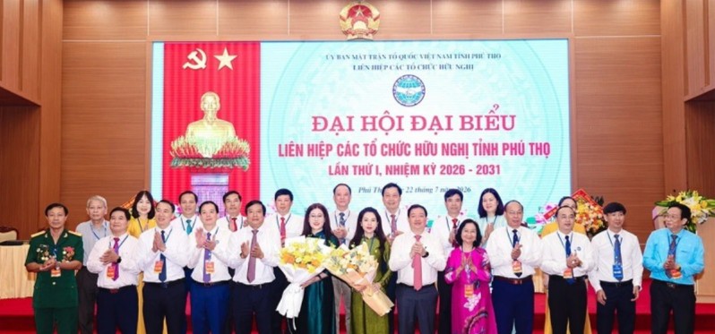 សមមិត្ត Nguyen Thi Chuc Hao ប្រធានសម្ព័ន្ធបណ្តាអង្គការមិត្តភាពខេត្តអាណត្តិ ២០២៦-២០៣១ ជូនផ្កាអបអរសាទរបណ្តាសមមិត្តដែលមិនចូលរួមនៅក្នុងគណៈកម្មាធិការប្រតិបត្តិនៃសម្ព័ន្ធបណ្តាអង្គការមិត្តភាពខេត្តអាណត្តិ ២០២៦-២០៣១។ សមមិត្ត Nguyen Thi Chuc Hao ប្រធានសម្ព័ន្ធបណ្តាអង្គការមិត្តភាពខេត្តអាណត្តិ ២០២៦-២០៣១ ជូនផ្កាអបអរសាទរបណ្តាសមមិត្តដែលមិនចូលរួមនៅក្នុងគណៈកម្មាធិការប្រតិបត្តិនៃសម្ព័ន្ធបណ្តាអង្គការមិត្តភាពខេត្តអាណត្តិ ២០២៦-២០៣១។