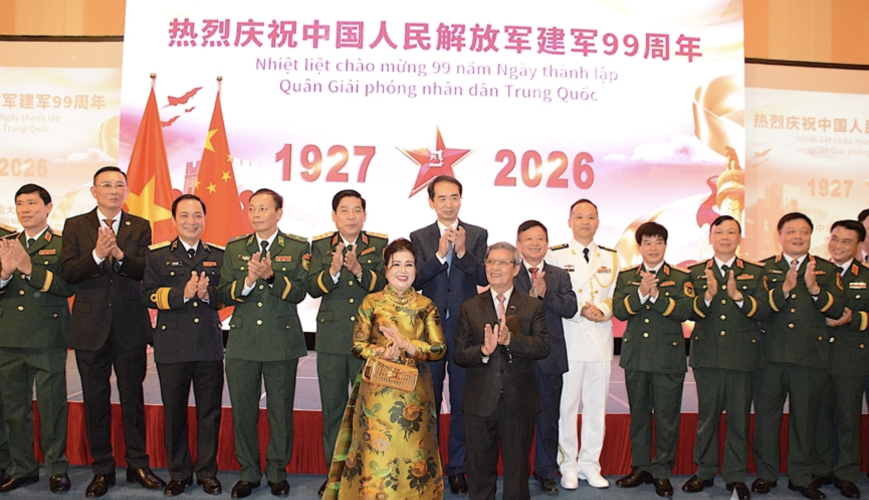 推动越中防务合作迈入新发展阶段