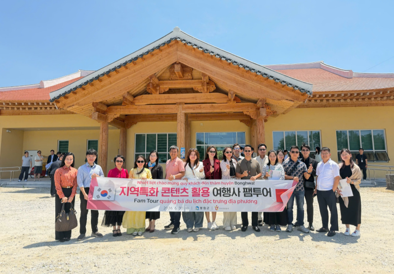 ໝູ່ບ້ານຫວຽດນາມຢູ່ ສ.ເກົາຫຼີ ສືບຕໍ່ເສີມສ້າງມິດຕະພາບສອງປະເທດ