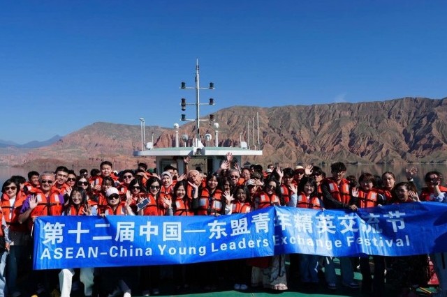 Viet Nam Union of Friendship Organizations Delegation Participates in 12th ASEAN-China Young Leaders Exchange
