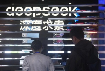 Robot, AI và thuốc sáng chế: “Bộ ba mới khác” trong xuất khẩu của Trung Quốc